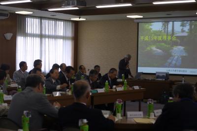 総会　評議員会